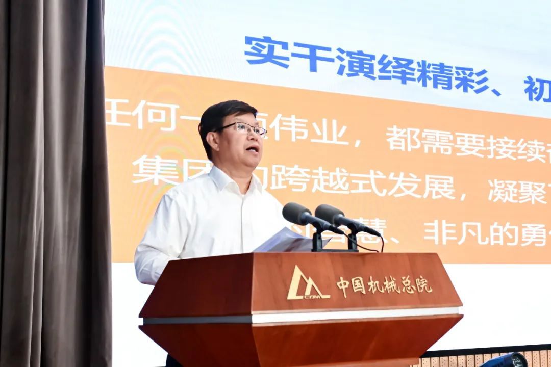 初心永驻 礼敬芳华丨中国安博电子（中国）总院举办2025年光荣退休仪式
